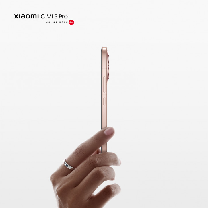 Дизайн Xiaomi Civi 5 Pro в деталях на пачке официальных фото