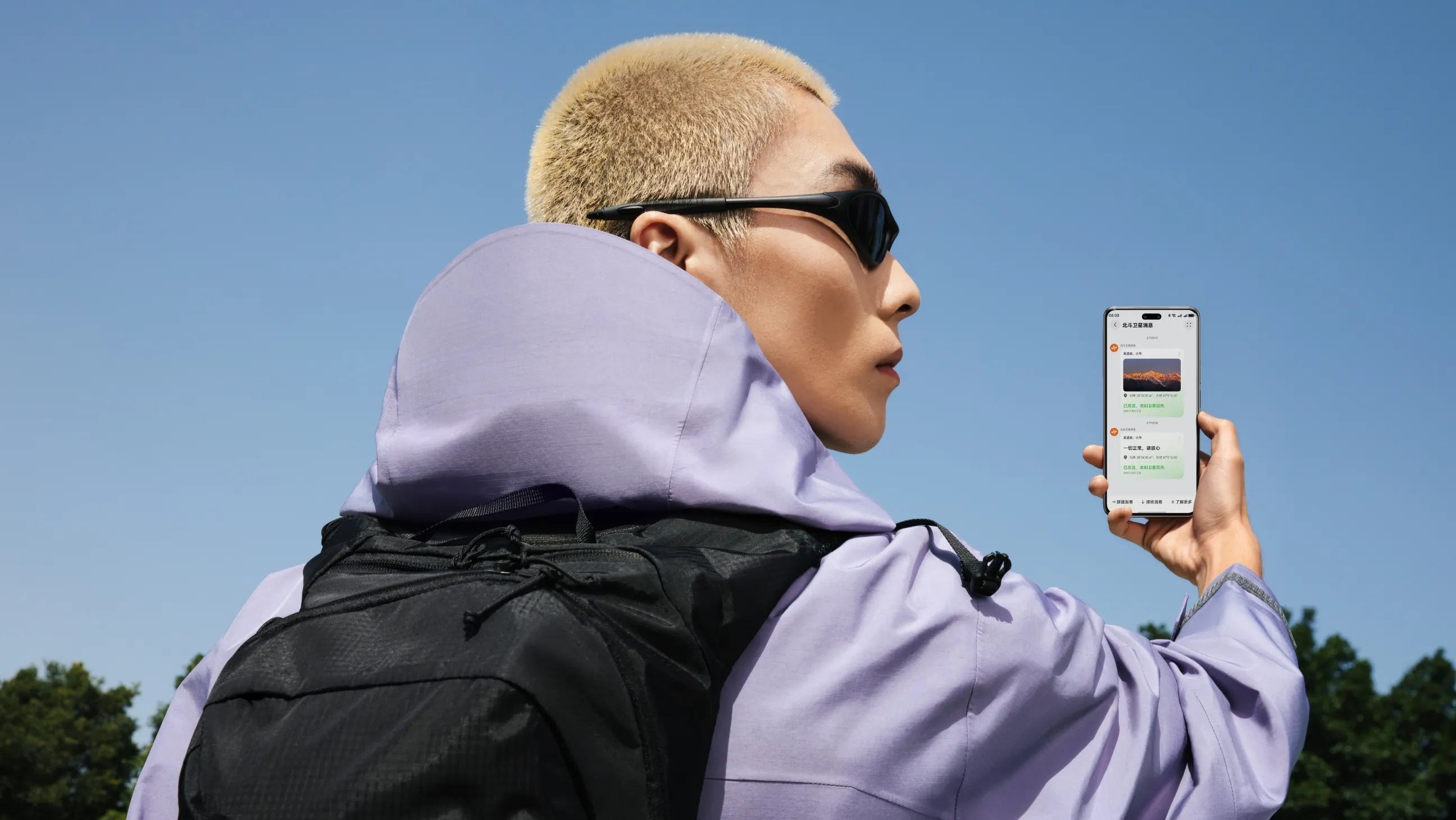  Huawei Nova 14 Pro  14 Ultra  