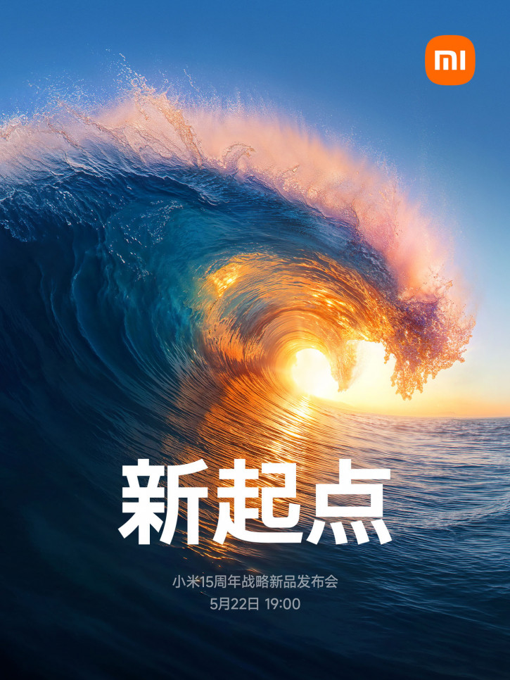 Xiaomi      15-:  