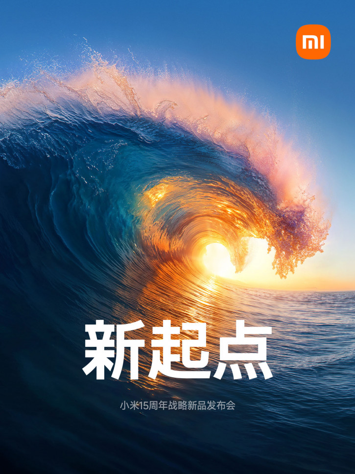 Xiaomi      15-:  