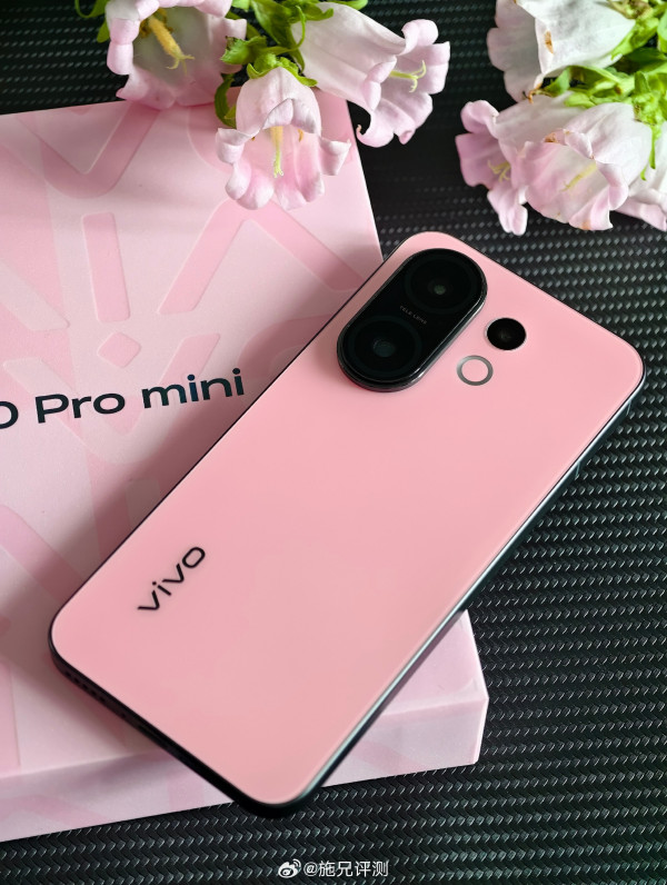 Vivo S30  S30 Pro mini      