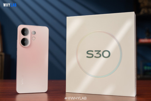 Vivo S30  S30 Pro mini      
