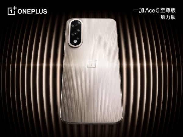   OnePlus Ace 5 Ultra  5 Racing Edition  -