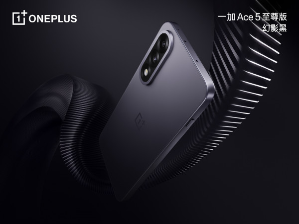   OnePlus Ace 5 Ultra  5 Racing Edition  -