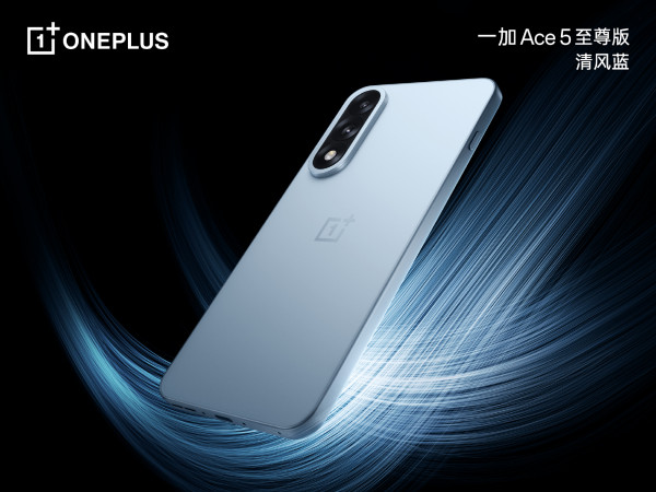   OnePlus Ace 5 Ultra  5 Racing Edition  -