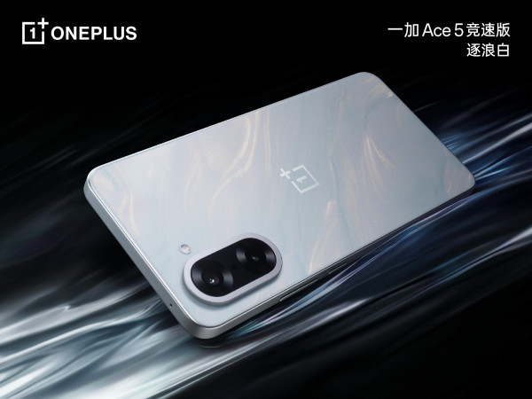   OnePlus Ace 5 Ultra  5 Racing Edition  -