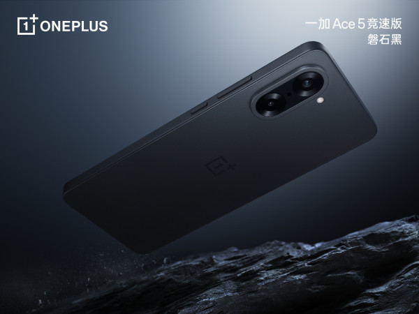   OnePlus Ace 5 Ultra  5 Racing Edition  -