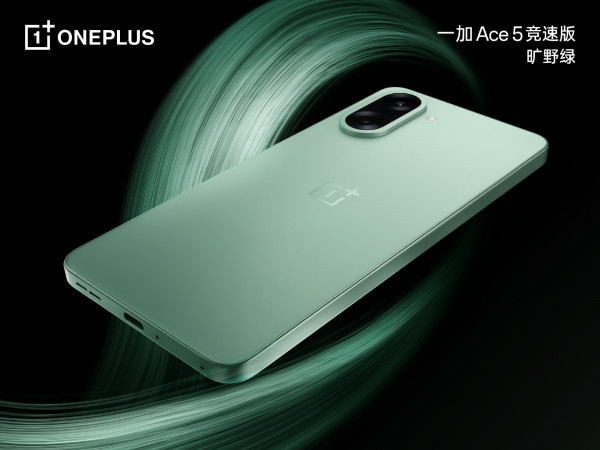   OnePlus Ace 5 Ultra  5 Racing Edition  -