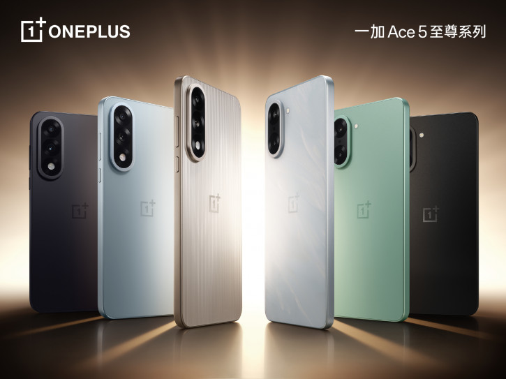   OnePlus Ace 5 Ultra  5 Racing Edition  -