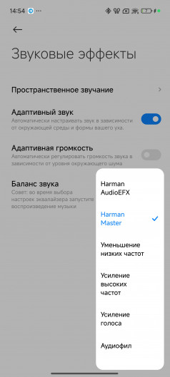  Xiaomi Buds 5 Pro:   