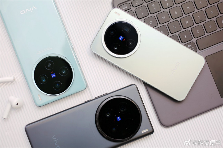   Vivo X300, X300 Pro  X300 Pro mini  
