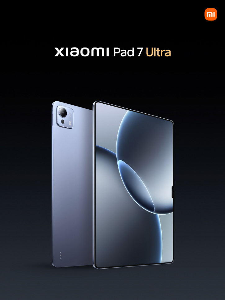  Xiaomi Pad 7 Ultra  