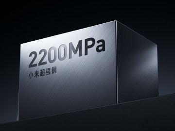 Xiaomi YU7 frame