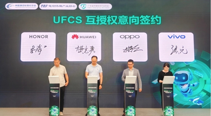 Honor, Huawei, OPPO  Vivo     UFCS
