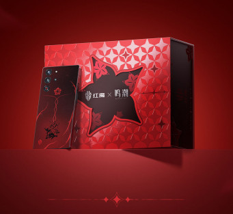  Red Magic 10S Pro  Pro+: 