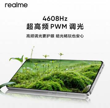 Realme Neo 7 Turbo   :  