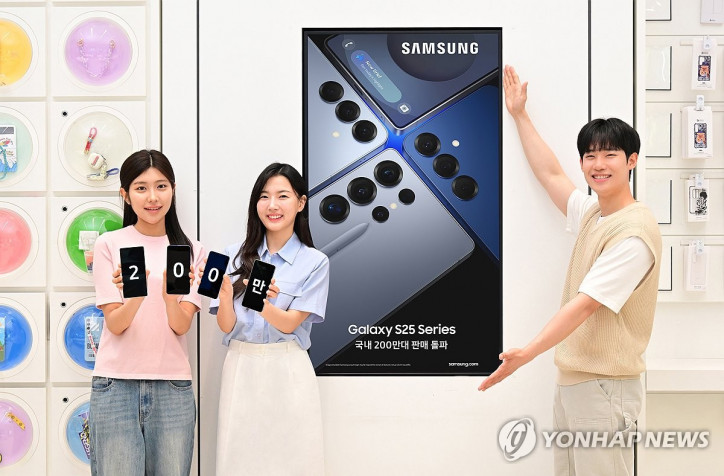 Samsung Galaxy S25    S-*   