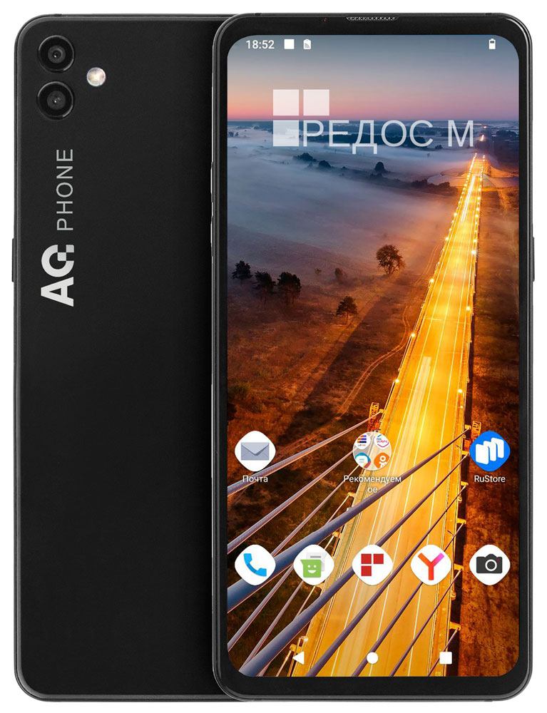 Анонс AQPhone M11 с РЕД ОС М: наш смартфон с поддержкой софта для ПК