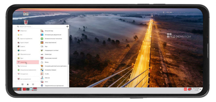  AQPhone M11    :       