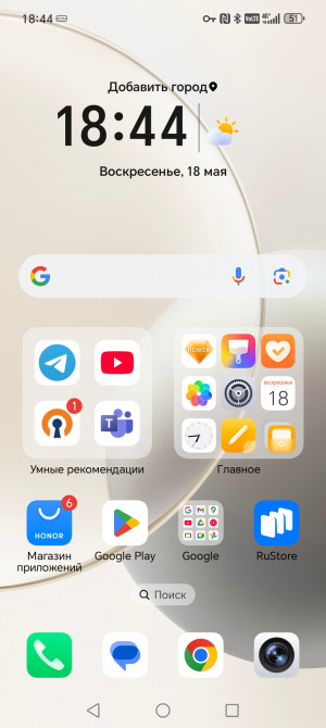 Обзор Honor 400 Lite: доступный смартфон с Camera Control
