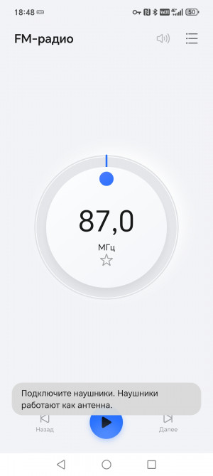 Обзор Honor 400 Lite: доступный смартфон с Camera Control