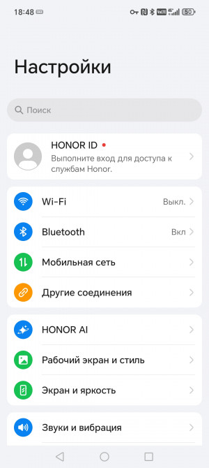 Обзор Honor 400 Lite: доступный смартфон с Camera Control