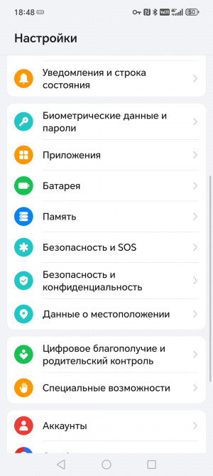 Обзор Honor 400 Lite: доступный смартфон с Camera Control