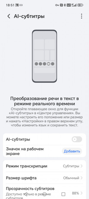 Обзор Honor 400 Lite: доступный смартфон с Camera Control