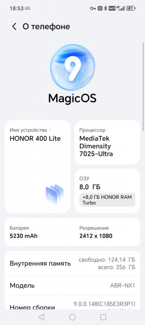 Обзор Honor 400 Lite: доступный смартфон с Camera Control