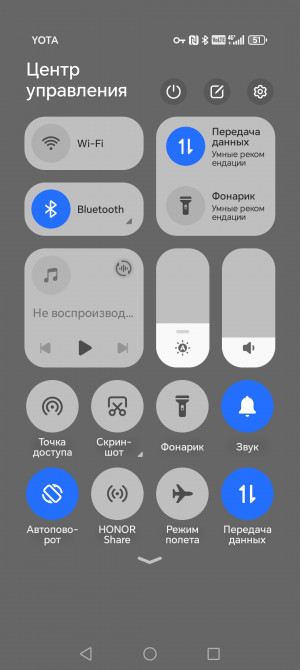 Обзор Honor 400 Lite: доступный смартфон с Camera Control