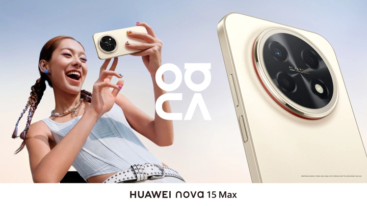 Huawei выводит внутрикитайский хит на глобальный рынок как Nova 15 Max