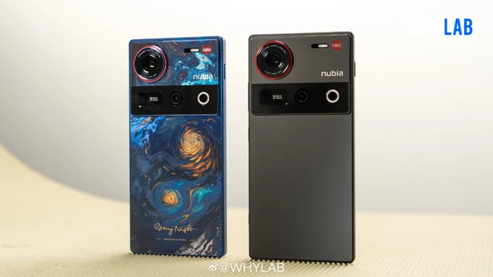 ZTE Nubia Z70 Ultra дешевле 36 000 рублей по скидке часа на AliExpress