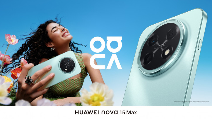 Анонс Huawei Nova 15 Max – 
