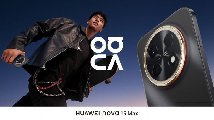 Анонс Huawei Nova 15 Max – 