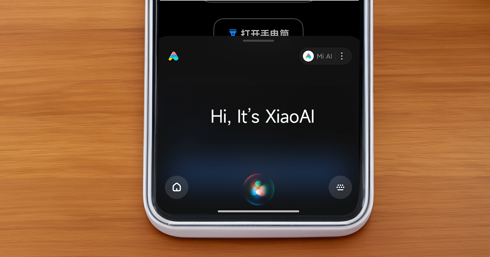 Xiaomi тестирует концепт AI-смартфона с интересной начинкой
