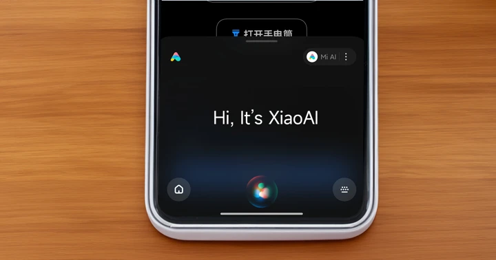 Xiaomi тестирует концепт AI-смартфона с интересной начинкой