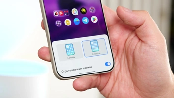 Обзор OnePlus Nord 6: игровой OnePlus за копейки