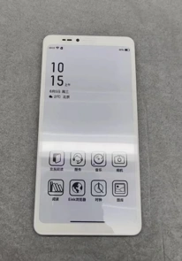 Hisense A10 с E-Ink-экраном впервые на живых фото
