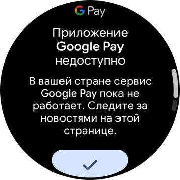 Обзор умных часов OnePlus Watch 4: часы не для всех