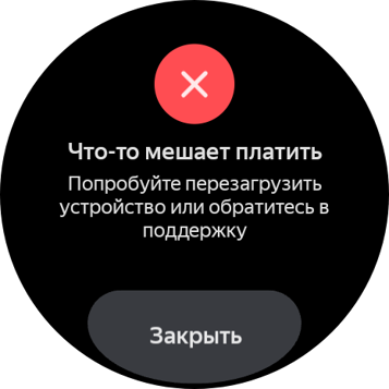Обзор умных часов OnePlus Watch 4: часы не для всех