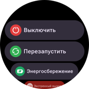 Обзор умных часов OnePlus Watch 4: часы не для всех