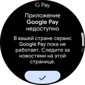 Обзор умных часов OnePlus Watch 4: часы не для всех