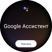 Обзор умных часов OnePlus Watch 4: часы не для всех