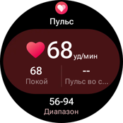 Обзор умных часов OnePlus Watch 4: часы не для всех