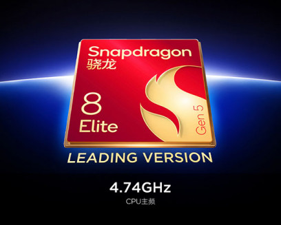 Анонс Red Magic 11S Pro и 11S Pro+: 