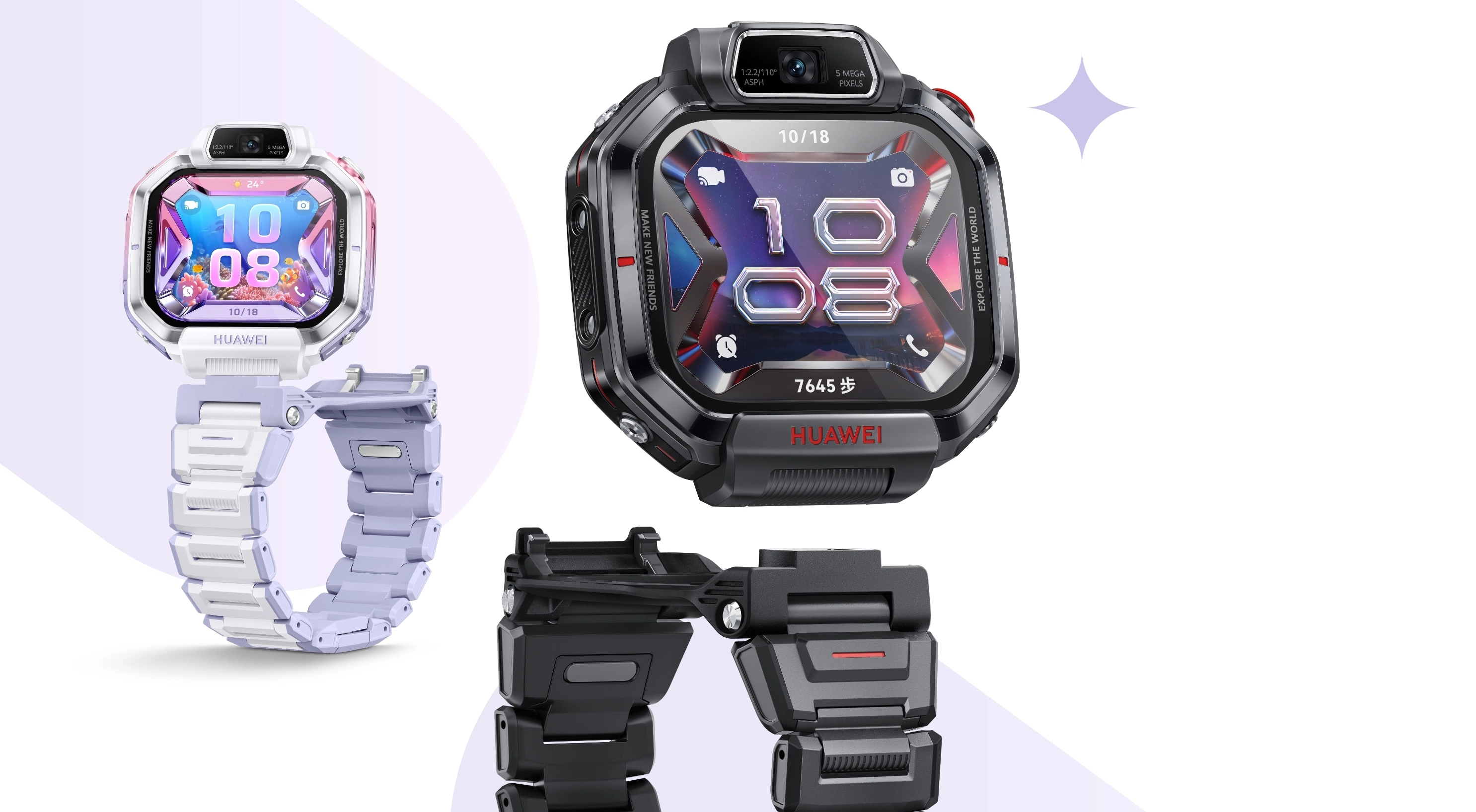 Анонс Huawei Supernova Watch X1 и X1 Pro: флагманские часы для детей