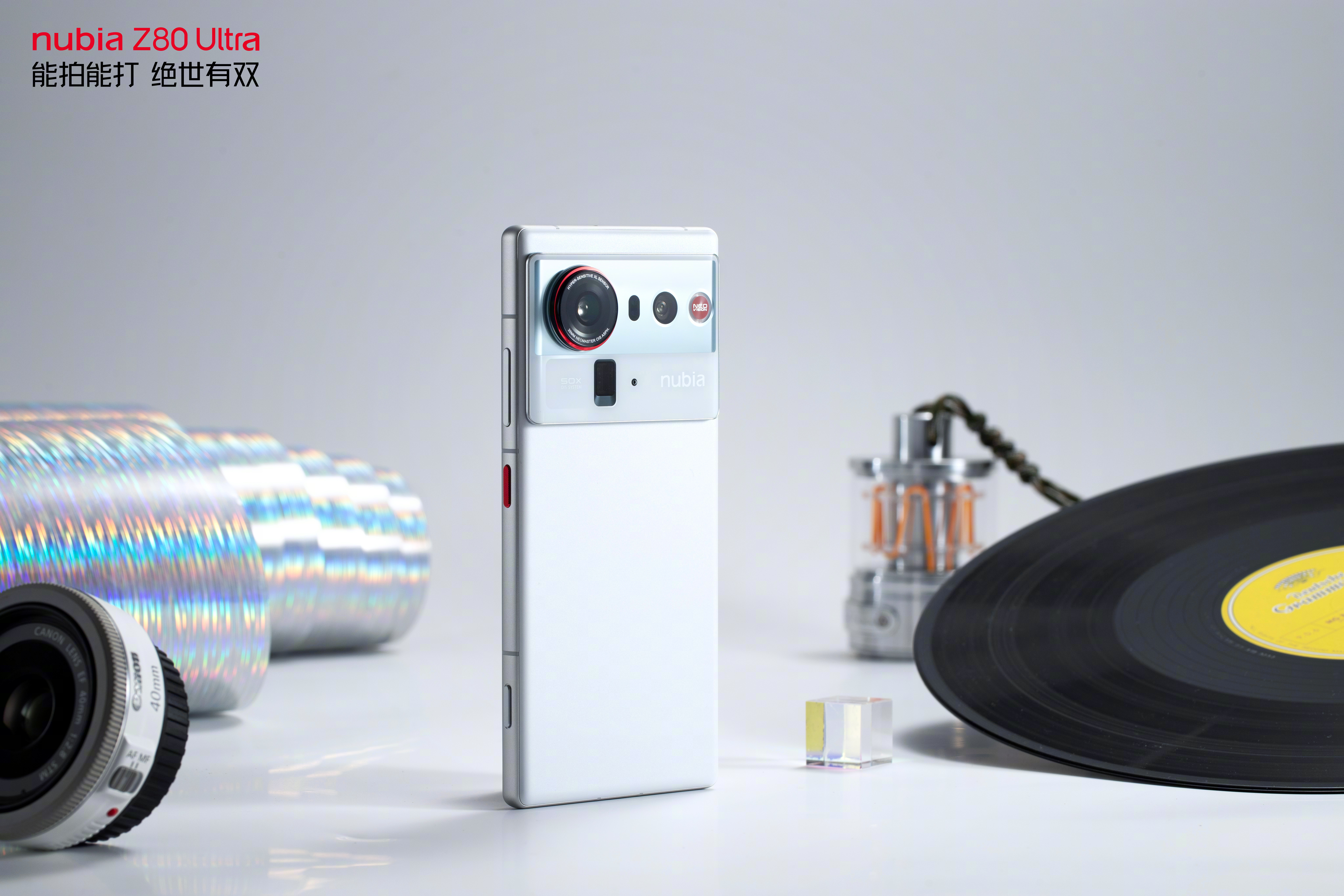 Nubia Z80 Ultra рекордно подешевел на распродаже AliExpress