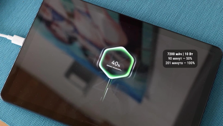 Обзор Infinix XPad 30E: базовый планшет с 4G и подставкой