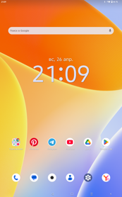 Обзор Infinix XPad 30E: базовый планшет с 4G и подставкой