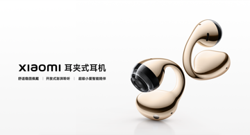 Анонс Xiaomi Clip: первые наушники с клипсой в линейке бренда